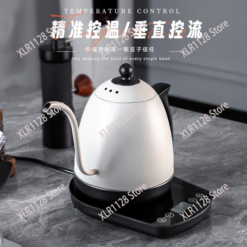 Electric Kettle Gooseneck - Gooseneck elektrische waterkoker met temperatuurregeling, koffiekan,