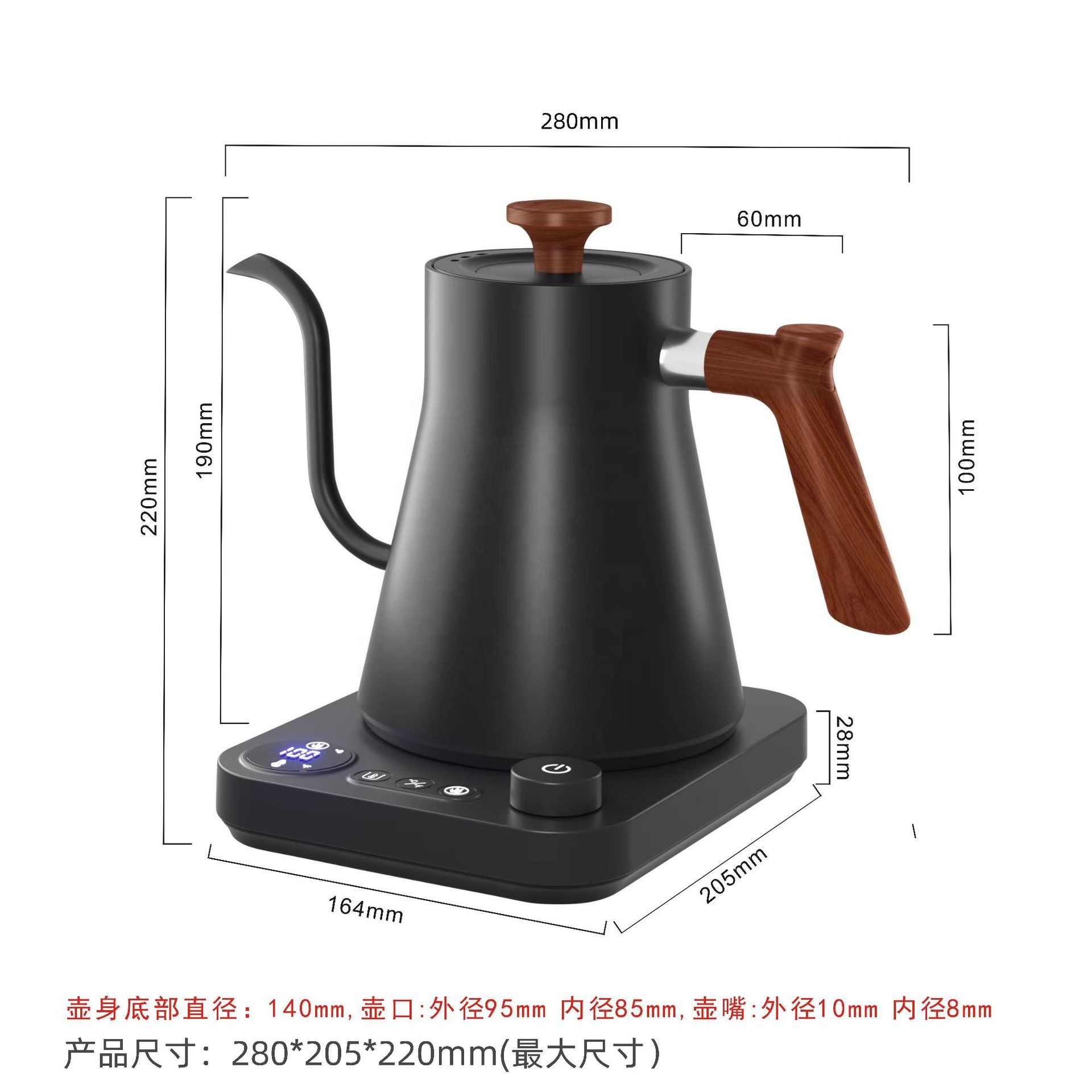 Nieuwe design visvormige slimm - Electric Kettle Gooseneck recensie en prijs