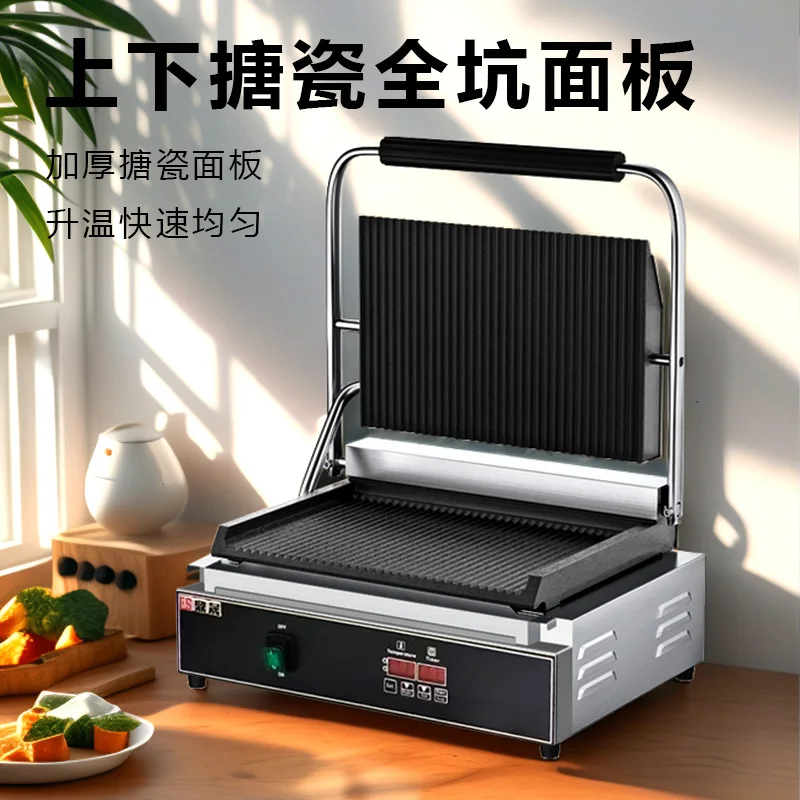 220V professionele elektrische - Sandwich Press Grill recensie en prijs