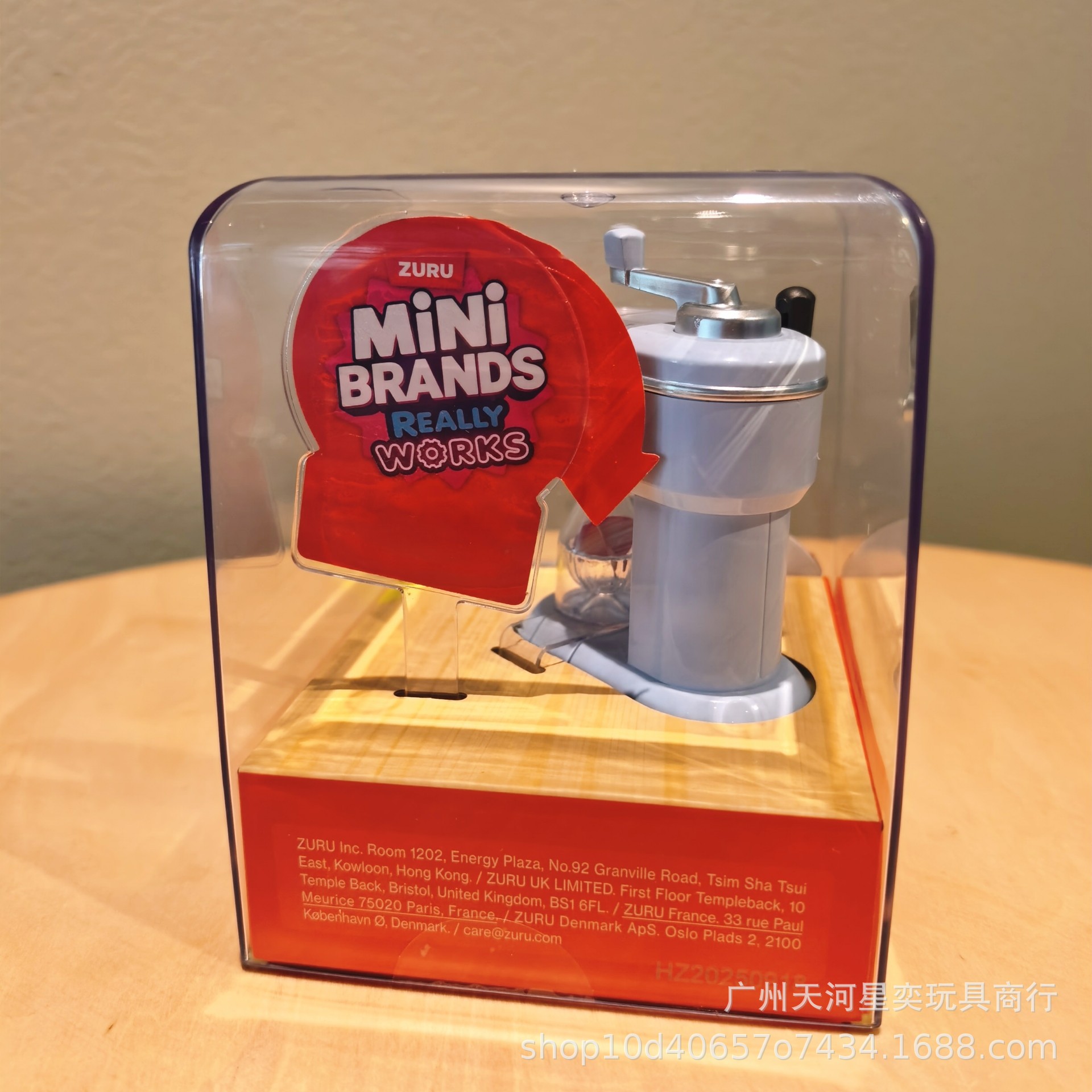 Nieuwe Zuru Mini Brands Magic  - Kitchen Appliances Set recensie en prijs