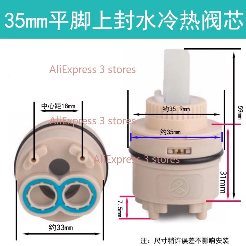 1PCS 35/40mm Vervanging Kerami - Kitchen Appliances Restaurant recensie en prijs