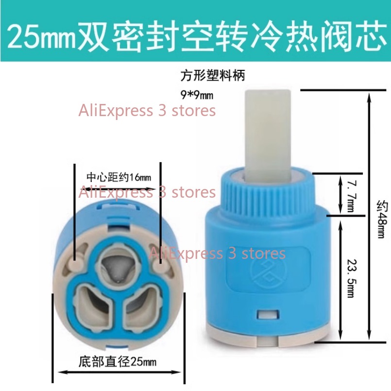1PCS 35/40mm Vervanging Kerami - Kitchen Appliances Restaurant recensie en prijs