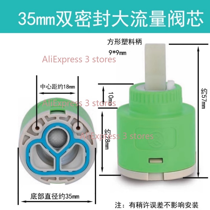 1PCS 35/40mm Vervanging Kerami - Kitchen Appliances Restaurant recensie en prijs